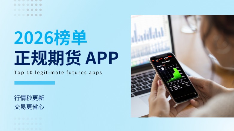 蓝色大气商务风金融理财计划书ppt模板__2026-03-27+15_59_02.jpg