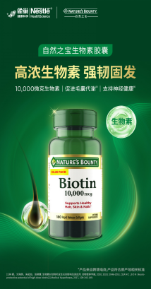 1774600877293244.png image.png