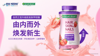 1774600874829558.png image.png