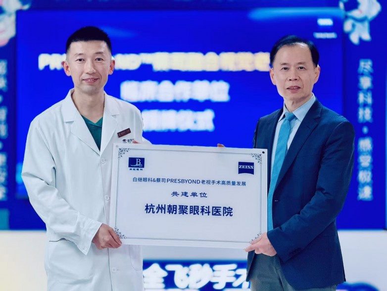 1774625516215601.jpg ebf93df16084c9aa63b2bf5439477bf4.jpg