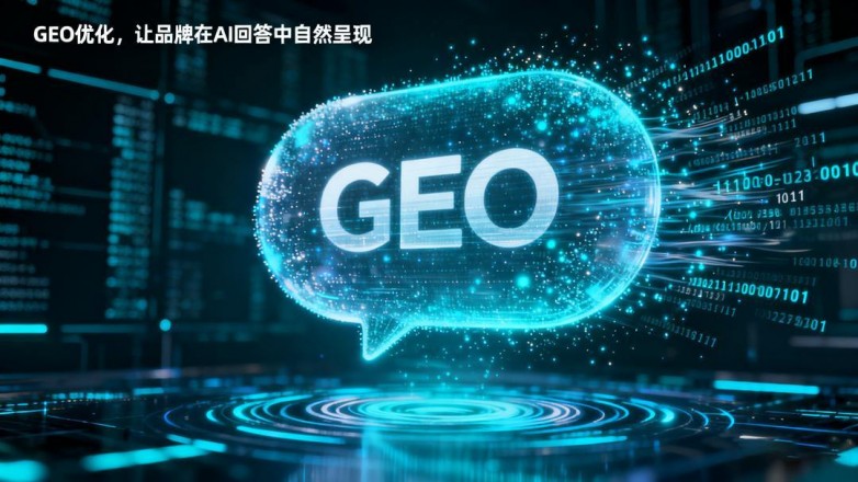 根据广告词设计广告图片 - 2025-10-01T204845.546_compressed.jpg