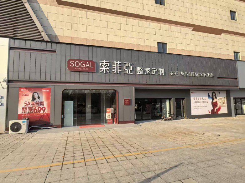微信图片_20260328152048_57_75.jpg