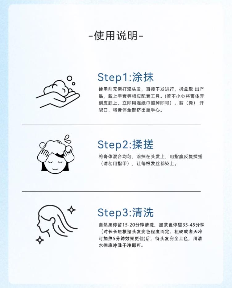 搜狗高速浏览器截图20251215143834.jpg