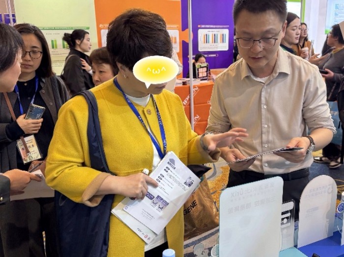 图片6.jpg