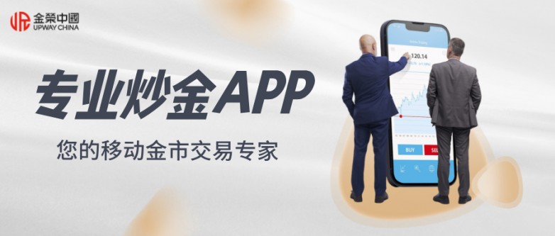 简约大气金色理财直播公众号封面首图__2026-03-30+13_44_01.jpg
