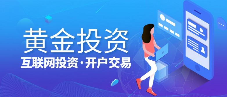 黄金<spankeyword