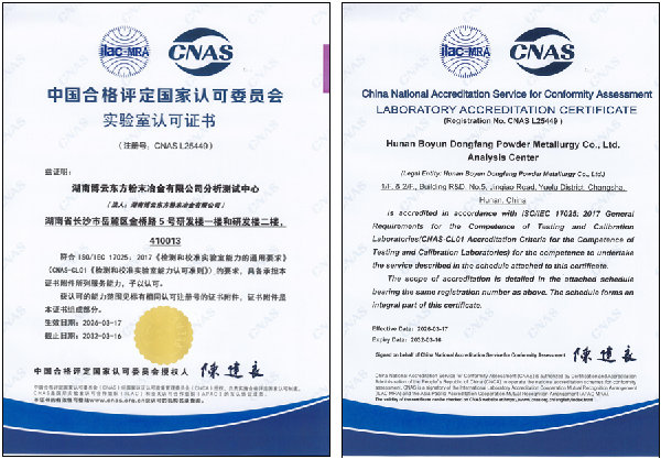 微信图片_20260331101310_69_695.png
