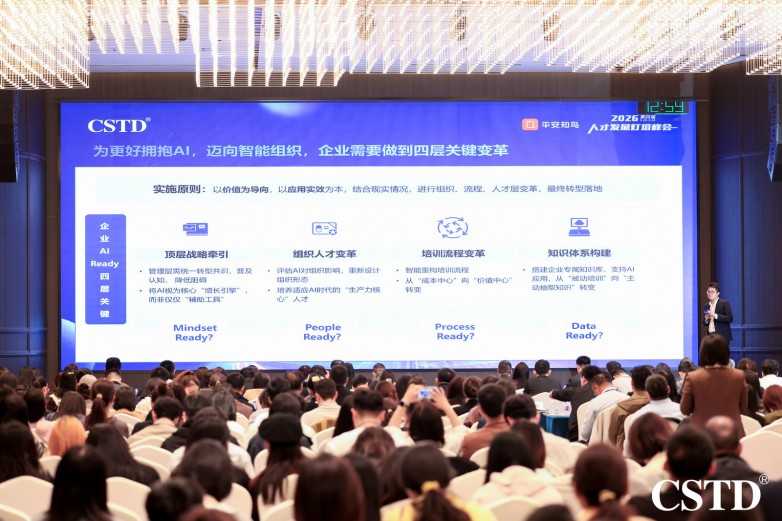 1774947940430375.jpg 微信图片_20260331140421_2191_9.jpg