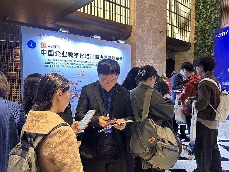 1774948078745450.jpg 微信图片_20260327093349_2129_9.jpg