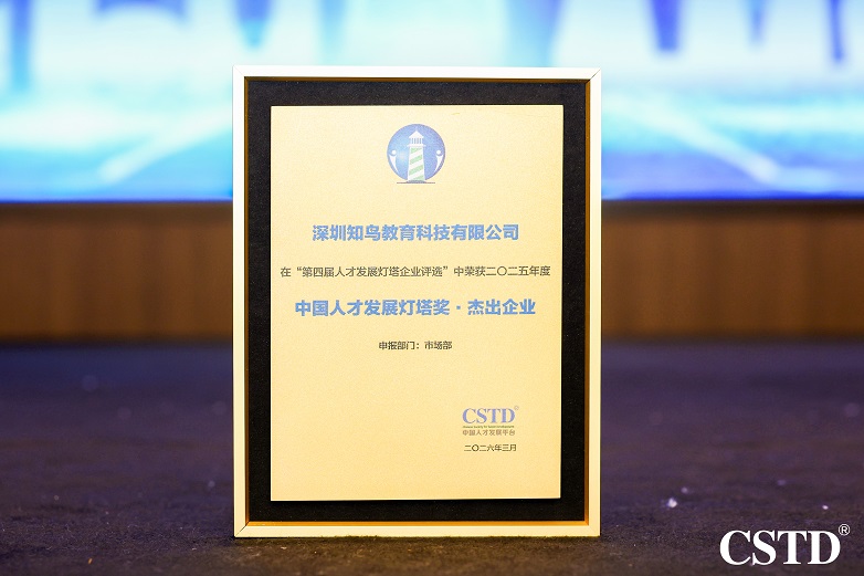 1774948122653898.jpg 微信图片_20260331140424_2194_9.jpg