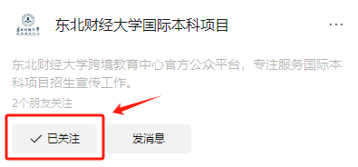 引流图片.png