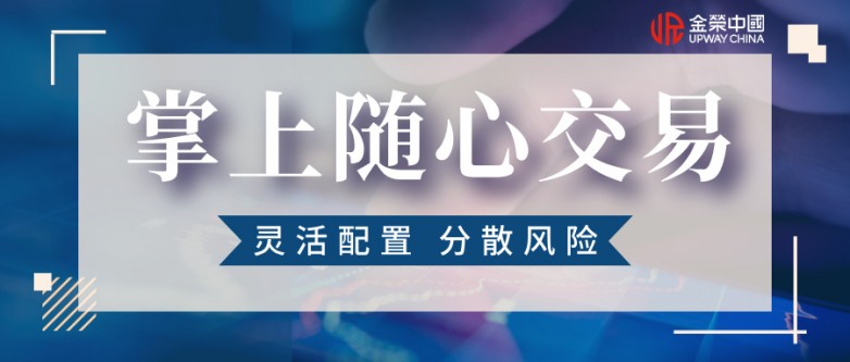 蓝色简约每日财经新闻公众号首图__2026-04-01+14_56_18.jpg