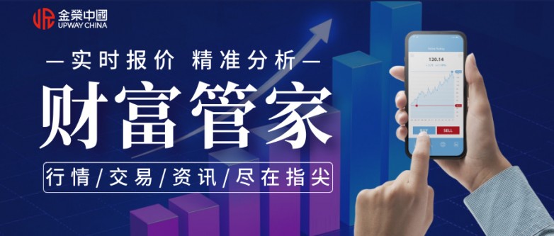 蓝色简约每日财经新闻公众号首图__2026-04-01+14_55_58.jpg