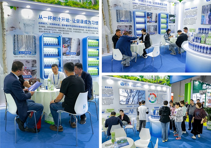 岭境树汁亮相2026糖酒会，重塑品类价值认知，开启健康饮品新表达