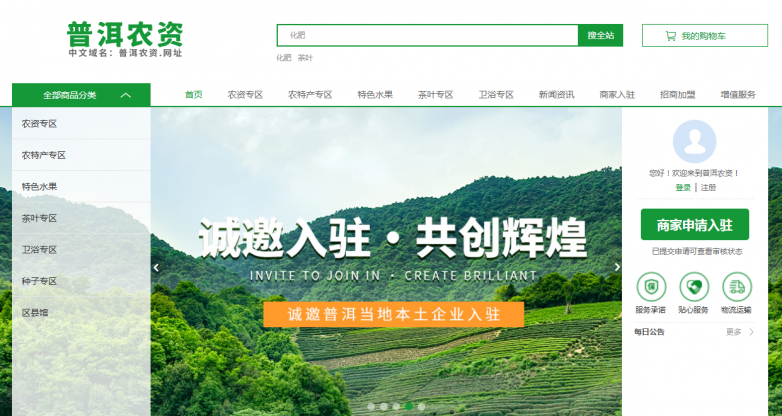 1775096267829189.png 图片2.png