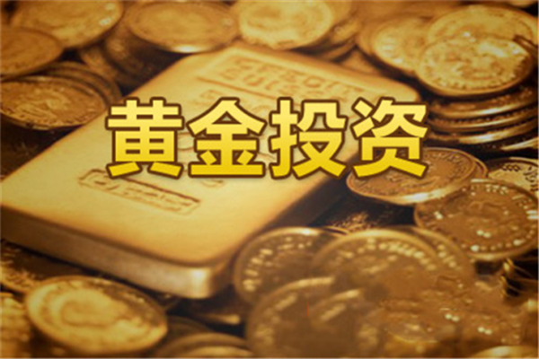 黄金现货.png