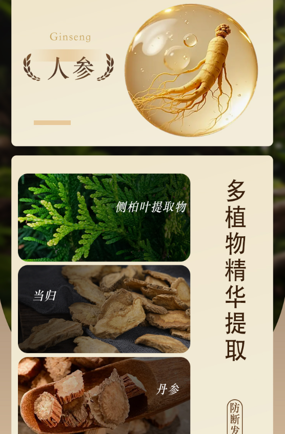 1775114716657301.png QQ浏览器截图20251215140750.png