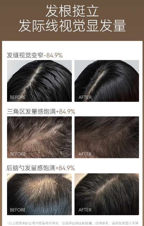 1775114756461466.png QQ浏览器截图20251217164630.png