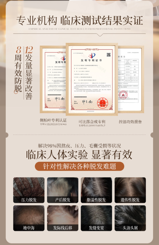 1775114789395989.png QQ20251219-151950.png