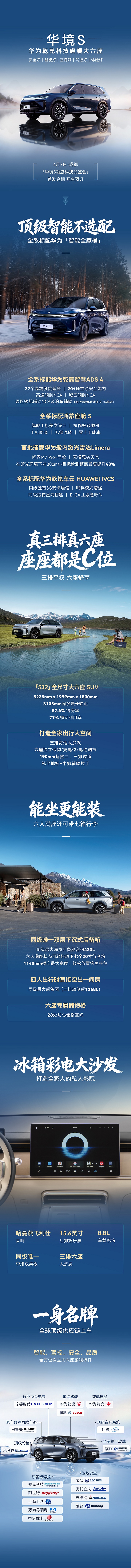 微信图片_20260403162558_869_281.jpg
