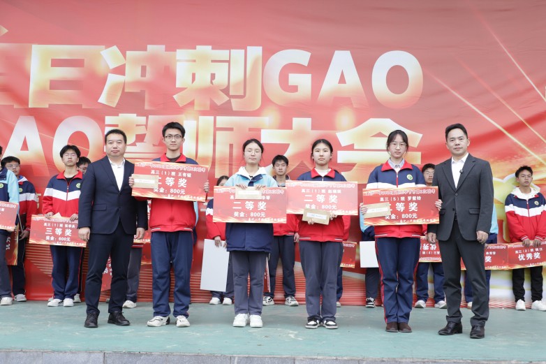 1775213659870011.jpg mmexport1775210464762.jpg