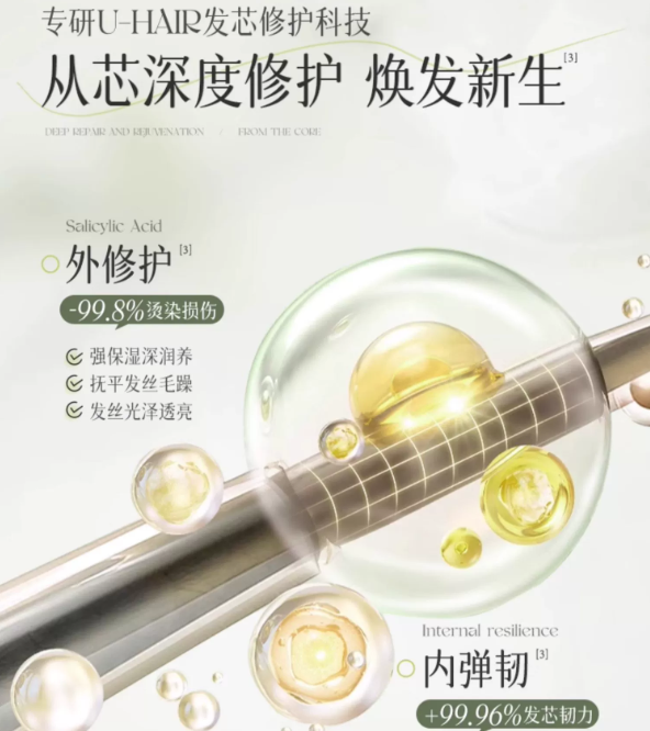 QQ浏览器截图20250730083325.png