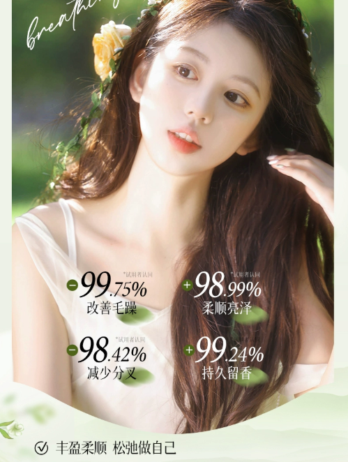 QQ20250901-233201.png