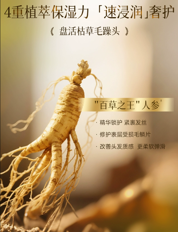 QQ浏览器截图20250729154807.png