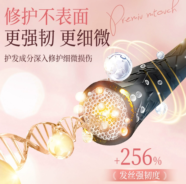 QQ浏览器截图20250801153738.png