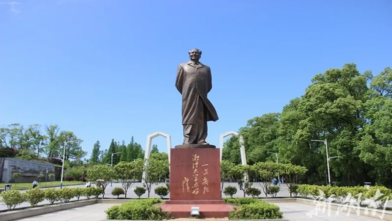 1775525970327078.png 课件预览