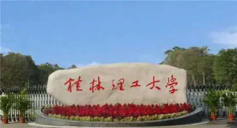 1775525998330344.png 课件预览