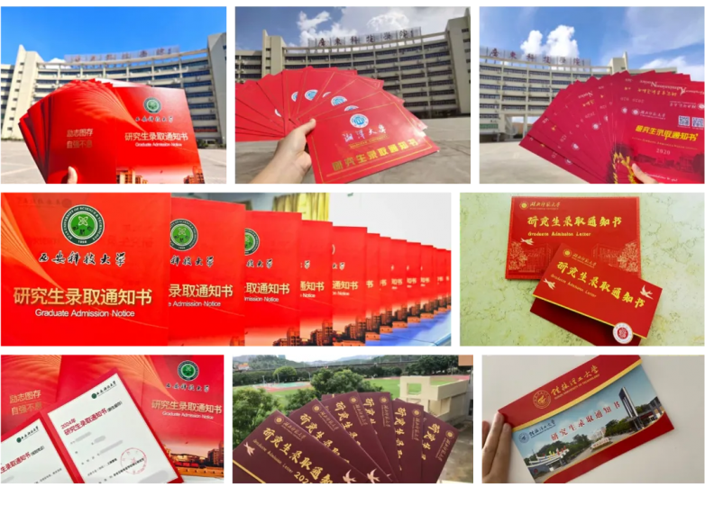 1775526200681265.png 课件预览