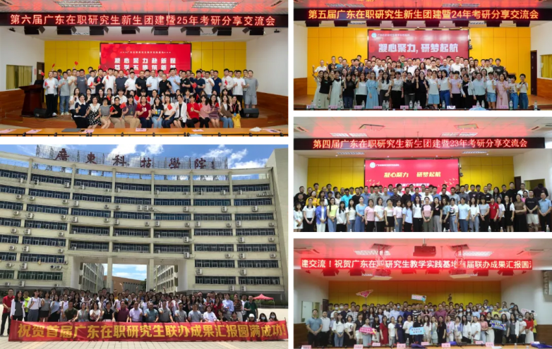 1775526221888236.png 课件预览