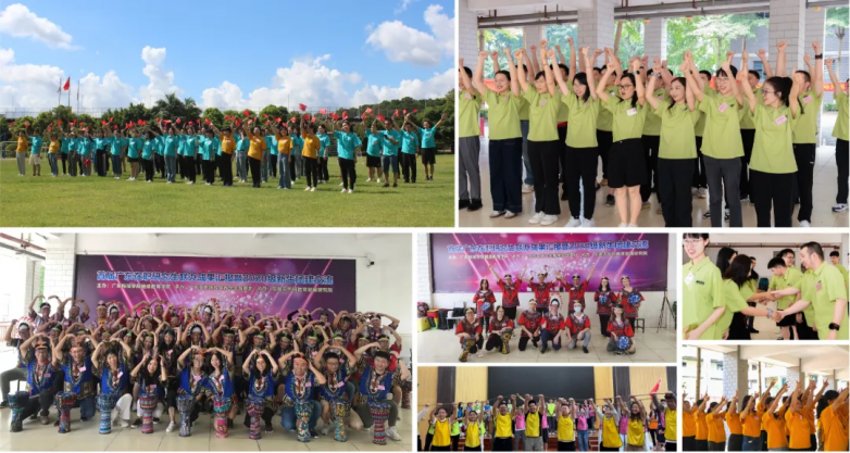 1775526226147021.png 课件预览