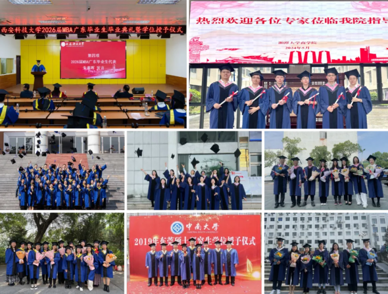 1775526231589055.png 课件预览