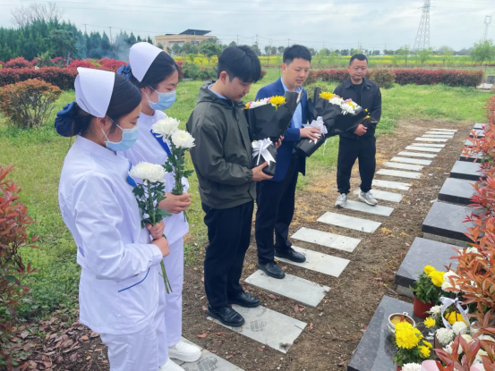 1775529962925769.png 清明祭扫寄哀思664.png