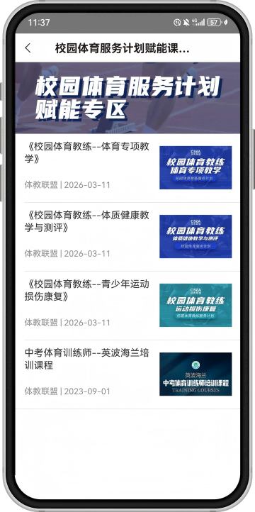 压缩.png