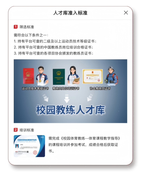 压缩1.png