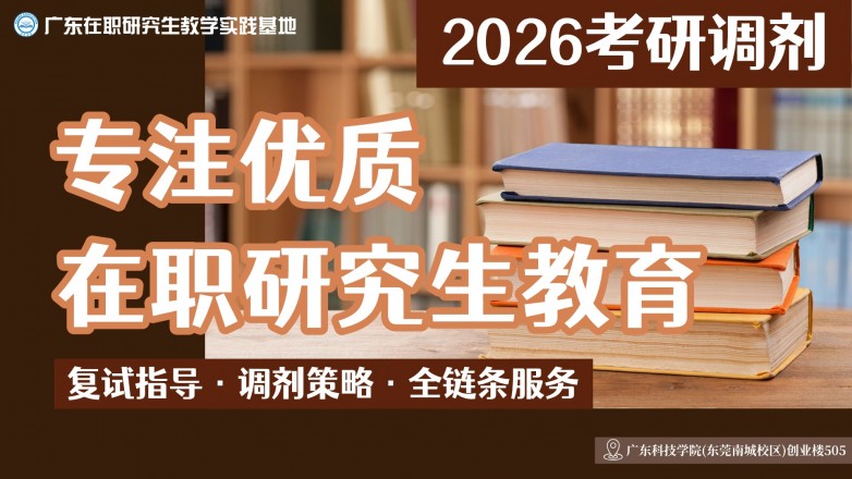 1775544678510737.jpg 课件预览