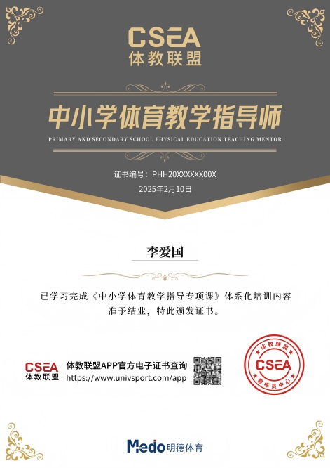 baf612a6-2d33-446c-8120-d44ac4c5e2c1.png