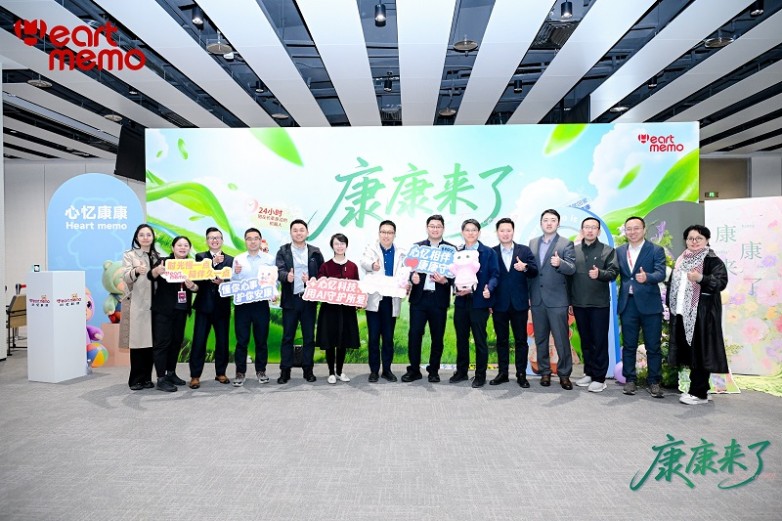 1775637667277847.jpg 微信图片_20260408154440.jpg