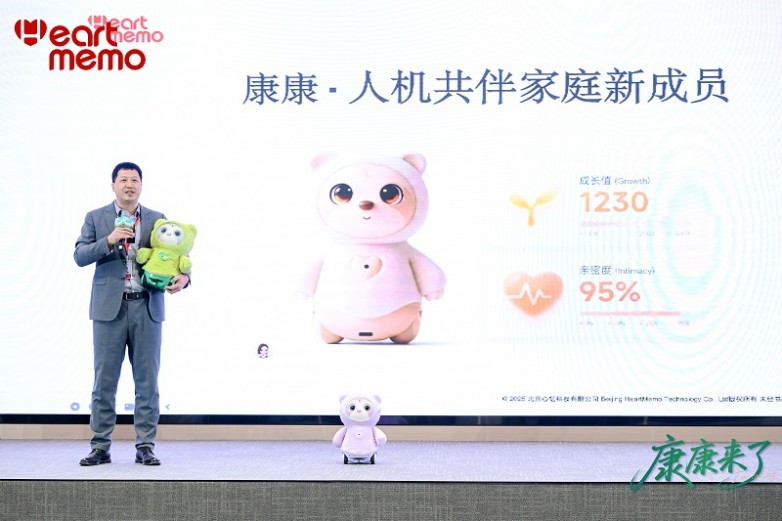 1775637691336769.jpg 微信图片_20260408154355.jpg