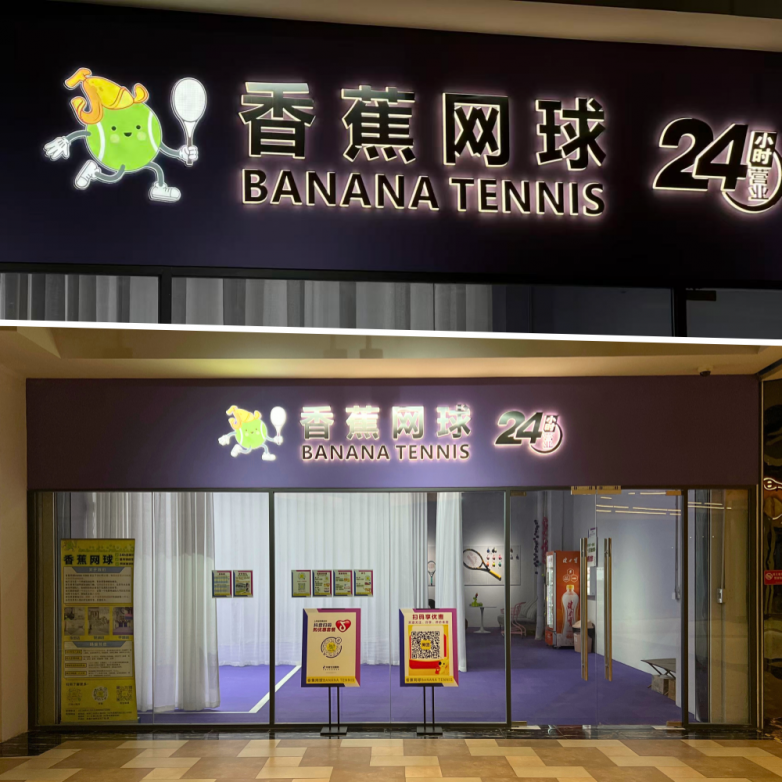 未命名.png