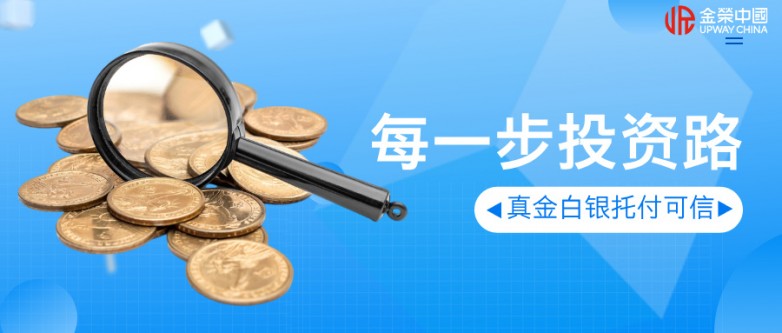 简约科技立体风股市金融投资首图__2026-04-08+13_39_16.jpg