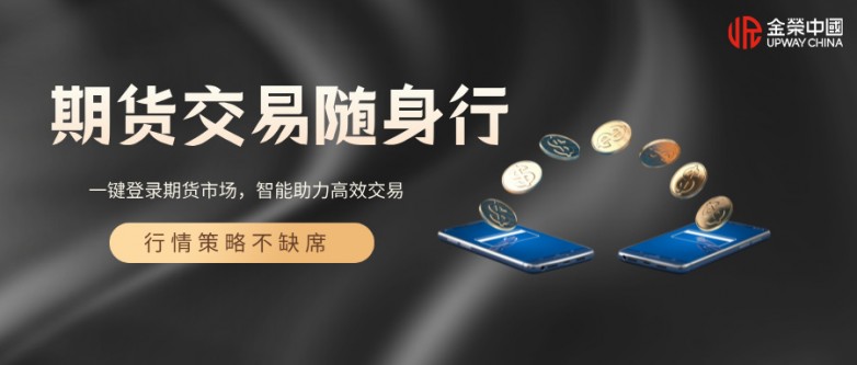 金融投资课程介绍黑色时尚公众号封面首图__2026-04-08+14_13_29.jpg
