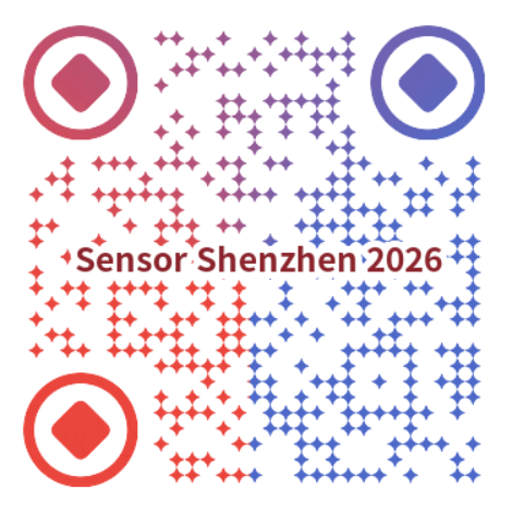 【2026深圳传感器与应用技术展览会】即将开幕，参观指南来了_https://www.izongheng.net_快讯_第2张