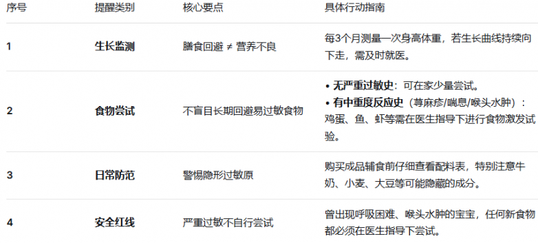 1775714784286293.png 55.png