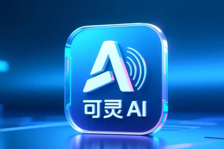 可灵.jpg