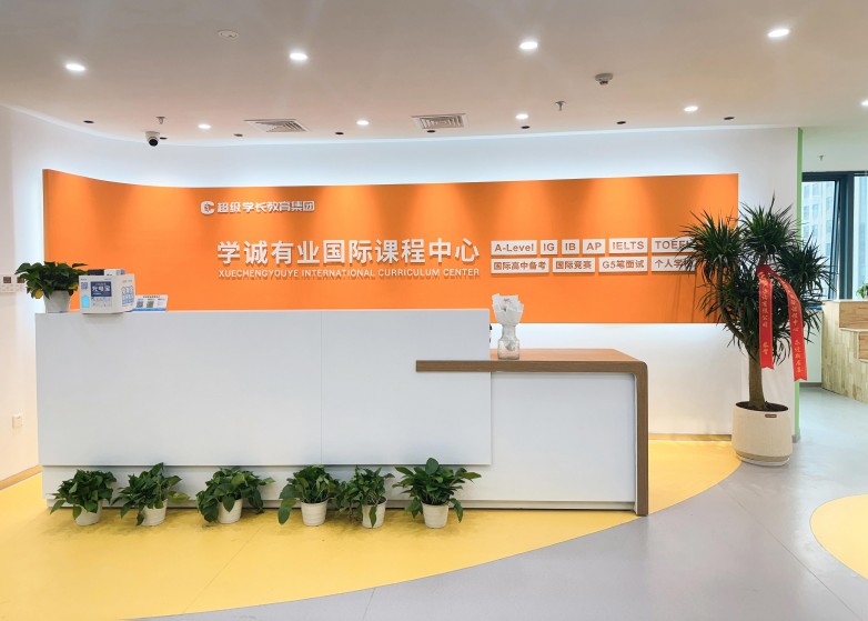 微信图片_20250107153211.jpg