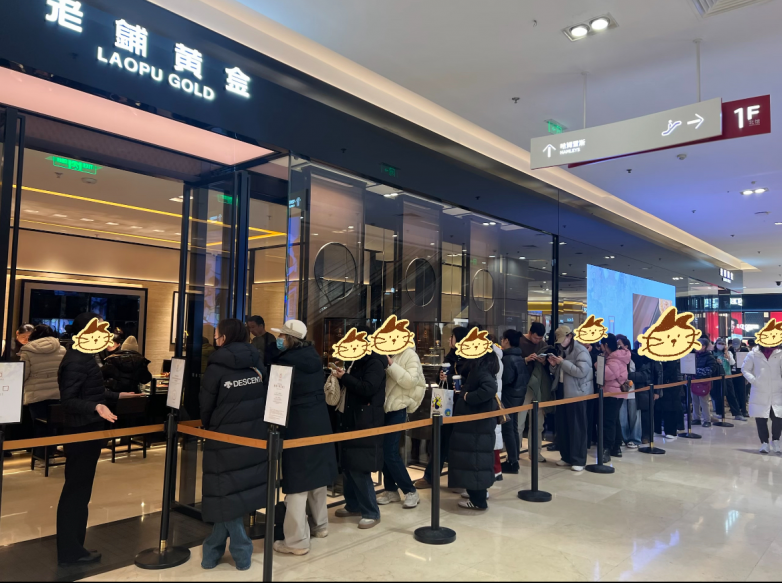 财神的kpi ：看贵五方如何承接年轻人的焦虑外包